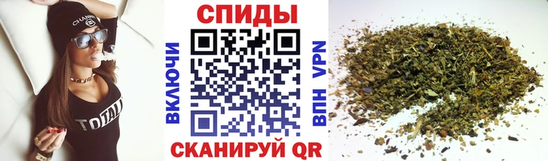 Купить  Бронницы  БУТИРАТ вода 