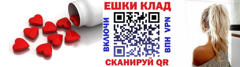 Купить закладки  Бронницы  Ecstasy Philipp Plein 