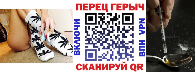 Купить  Бронницы  ГЕРОИН белый 