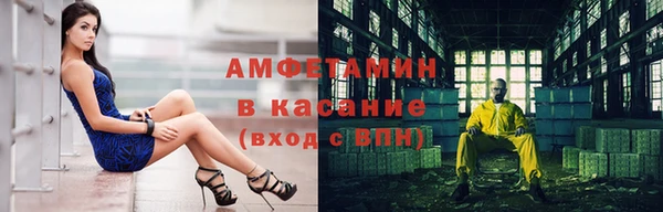 spice Инсар