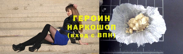 кокс Иннополис