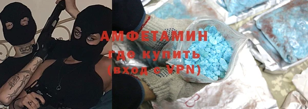 кокс Иннополис