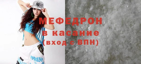 кокс Иннополис