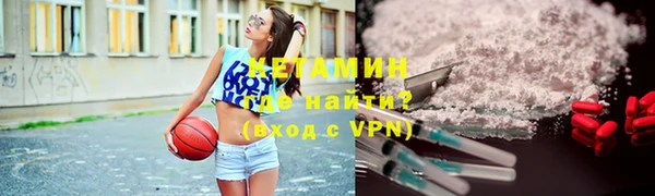прущая мука Инта