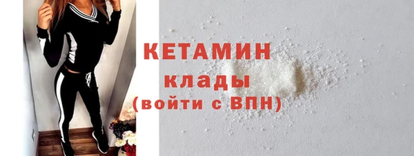 spice Инсар