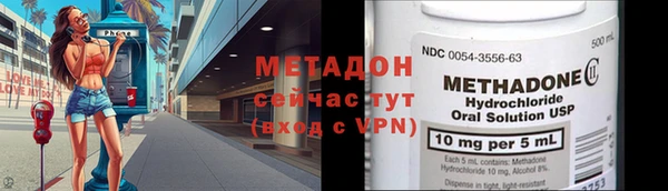 кокс Иннополис
