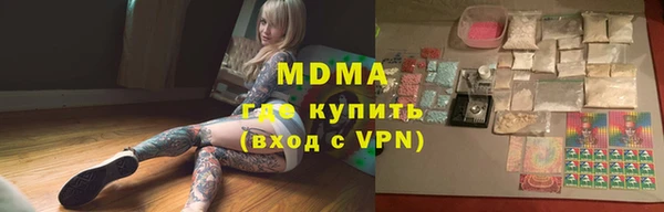 кокс Иннополис