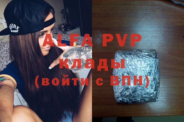 кокс Иннополис
