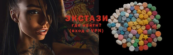 кокс Иннополис