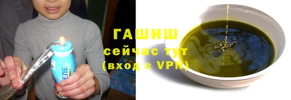 прущая мука Инта