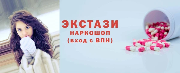 кокс Иннополис