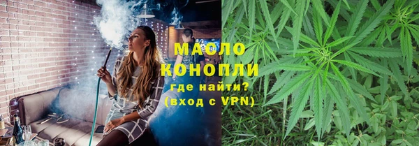 прущая мука Инта