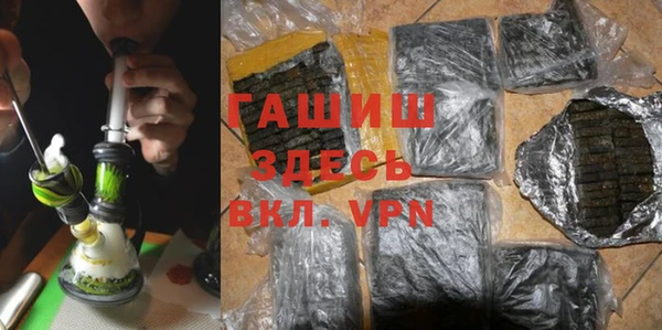 кокс Иннополис