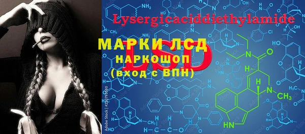 кокс Иннополис