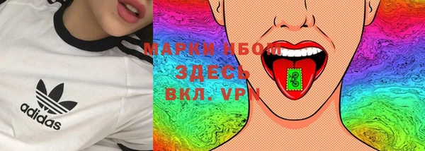 кокс Иннополис