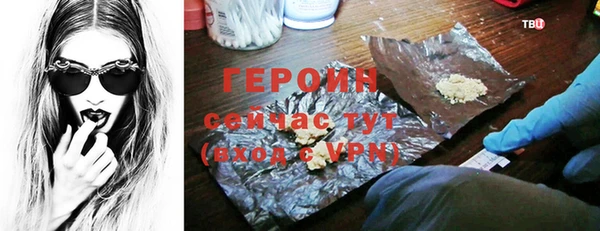 кокс Иннополис