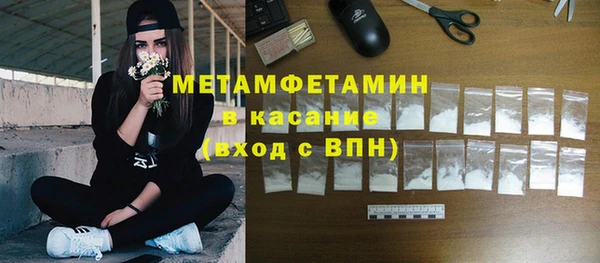 прущая мука Инта