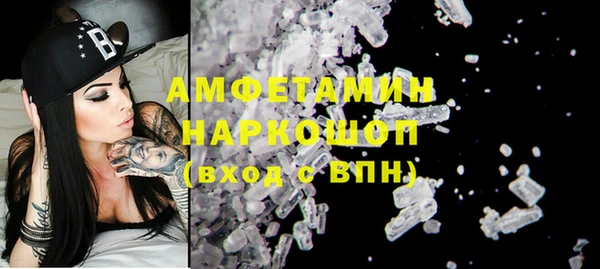 кокс Иннополис