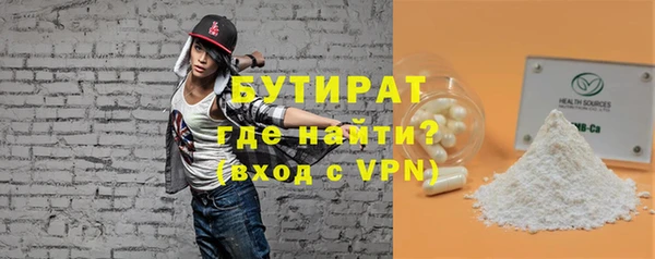 кокс Иннополис