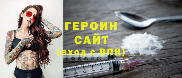 spice Инсар