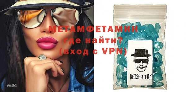 прущая мука Инта