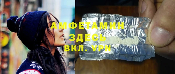 кокс Иннополис