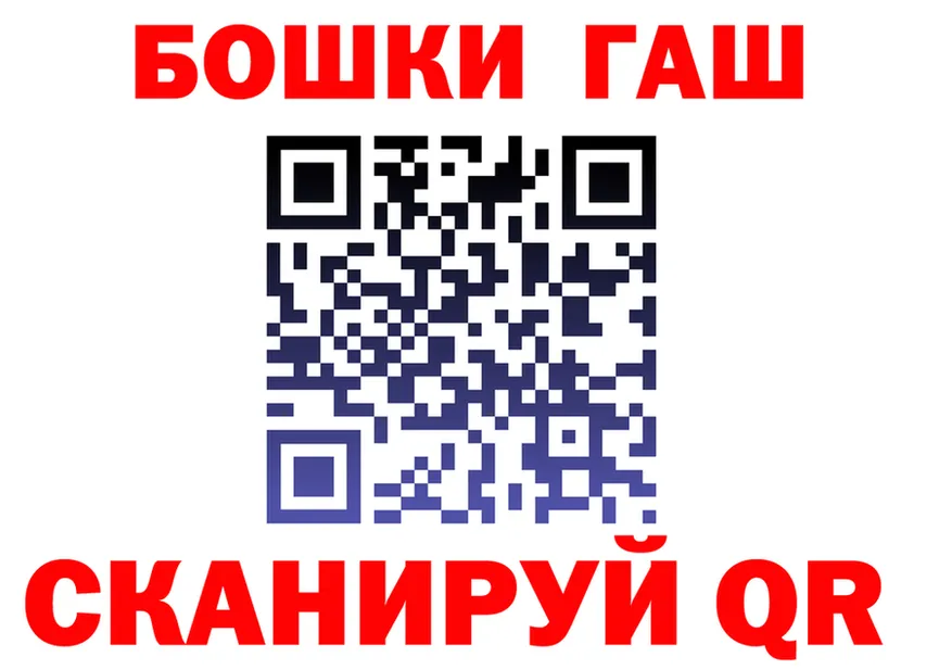 Cannafood марихуана вход площадка hydra Бронницы